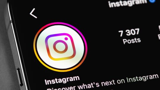 Marketing de Instagram: una interfaz gráfica de usuario en profundidad